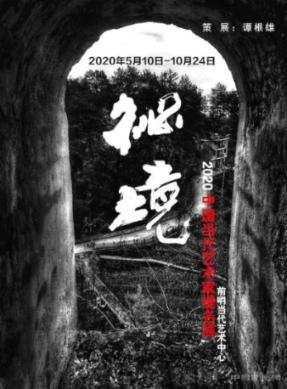 逗小猴开心系列169