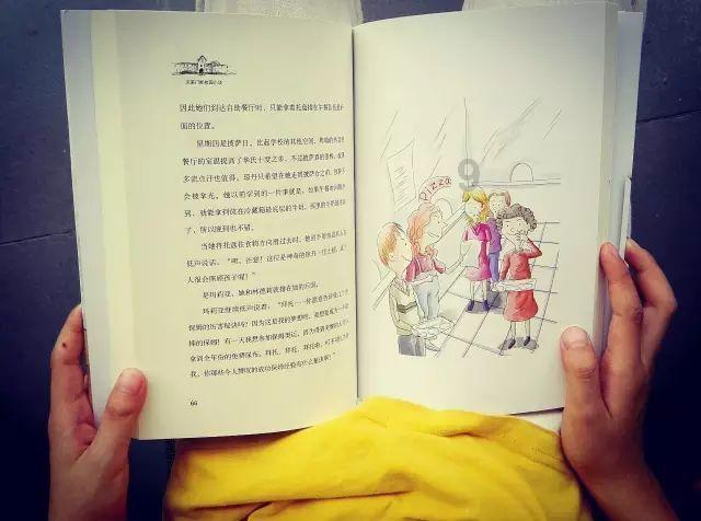 战争黎明3
