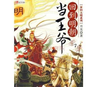 空调挂机两侧引线孔堵死对空调有引响吗?