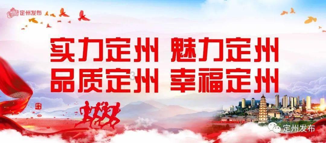 许嵩冯禧一起参加跨年晚会，“哥嫂cp”同台发糖，CP粉又开始活跃