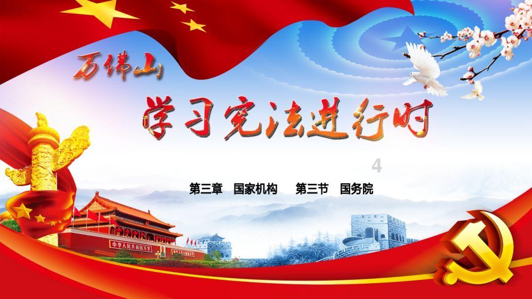 茶业智造“加速跑”