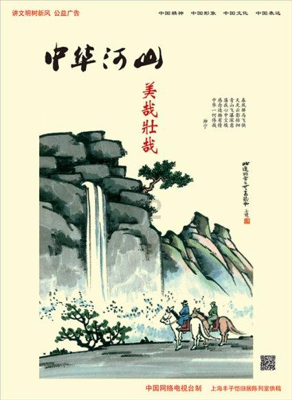 还没买到票?试试这个办法