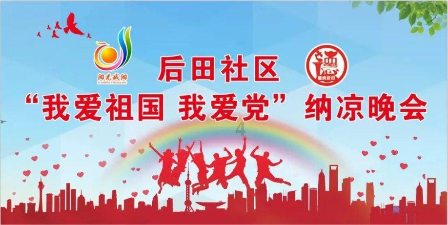 46岁林心如形象变化太大！剪短发穿西服耍帅气，你觉得怎么样？游戏画面